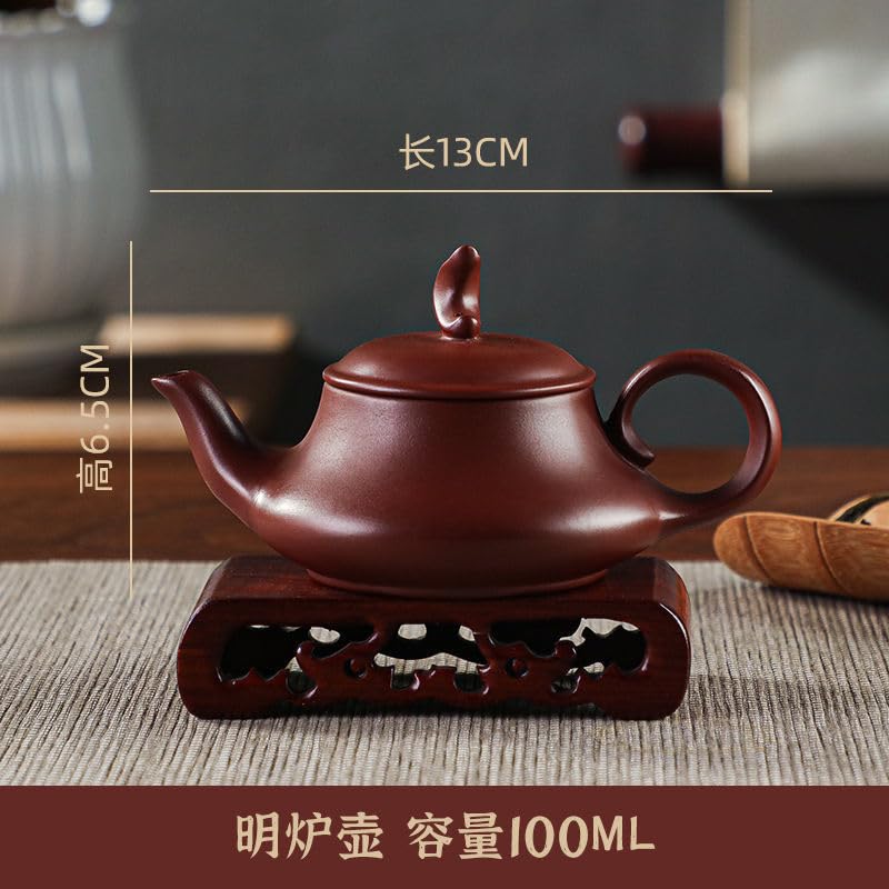 Amazon.co.jp: Zishaティーポット、セグメント型中国宜興紫茶ポット